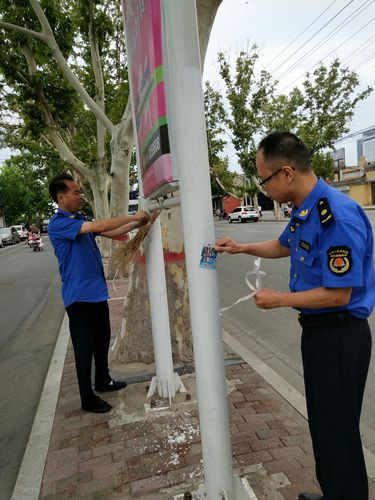 以责任诠释担当，用爱心传播文明——城市园林绿化的使命与实践